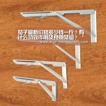熊猫体育app